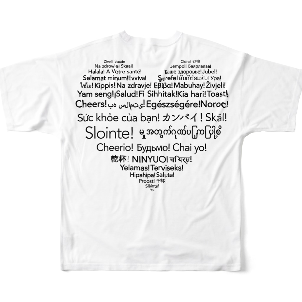 TokyoSienneの世界の国から「Cheers! 」 All-Over Print T-Shirt :back