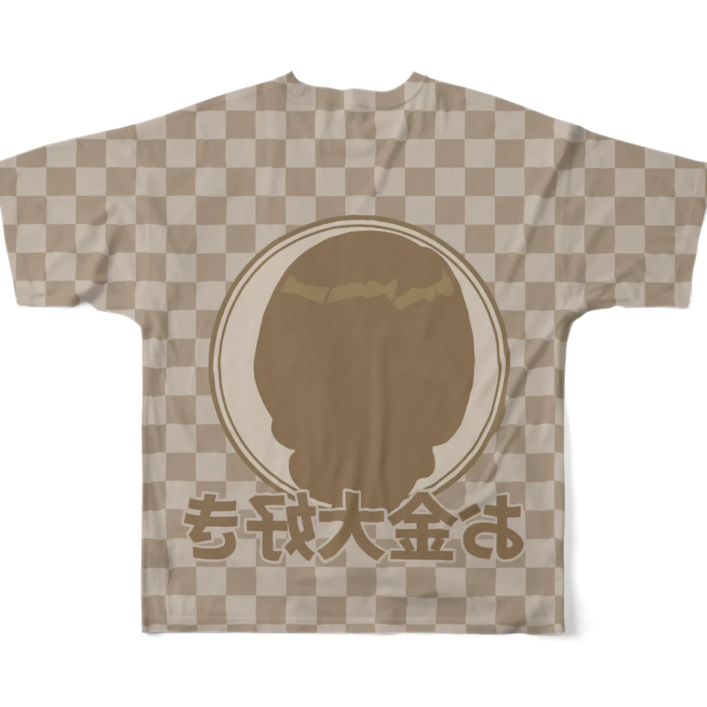 バニラde高収入ショップ［SUZURI店］の【両面フルグラ】KYOTO×VANILLA フルグラフィックTシャツの背面