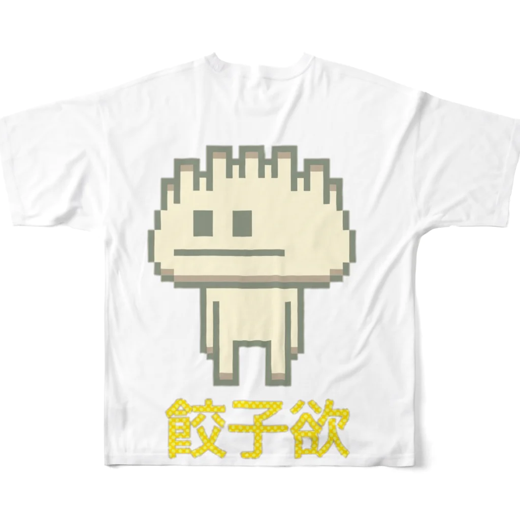 madeathのぎょうざ フルグラフィックTシャツの背面