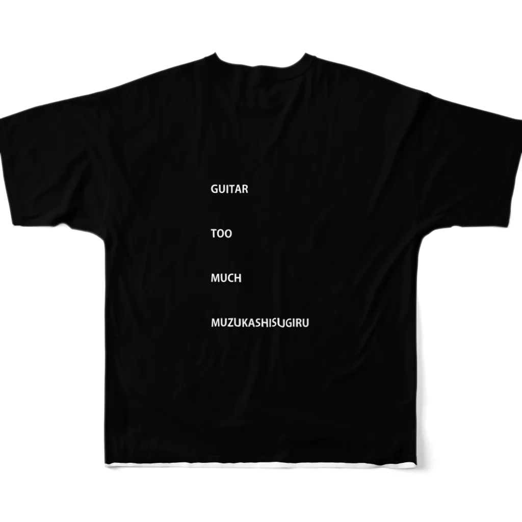 ギタムズのギタムズ 06FG フルグラフィックTシャツの背面