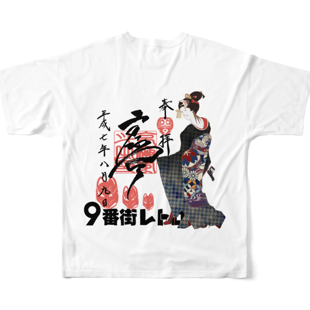 京極風斗の無神全尊 フルグラフィックTシャツの背面