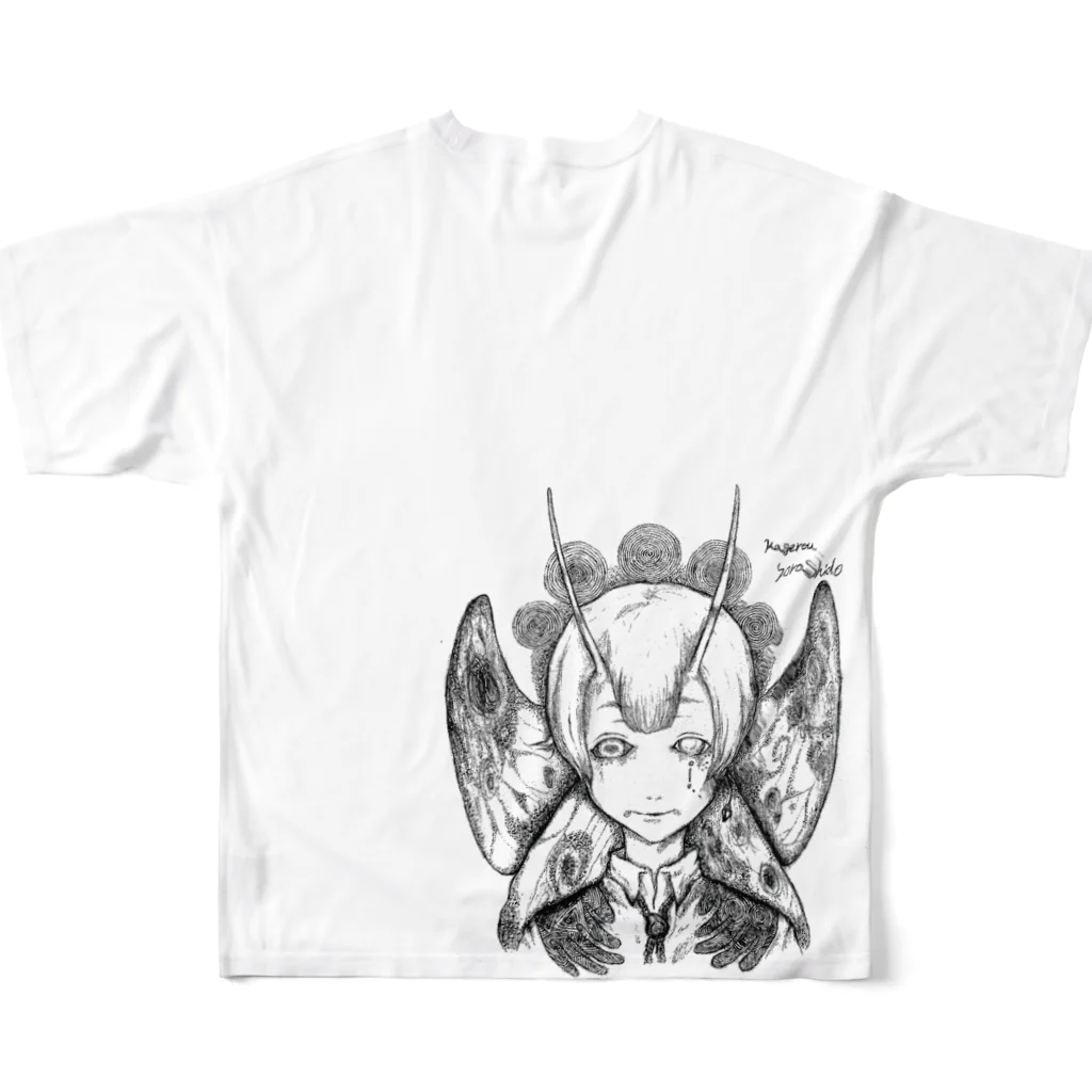 Re：小日向珈世のムゲンノイノチ・カゲロウ 異世界洋墨浪漫 フルグラフィックTシャツの背面