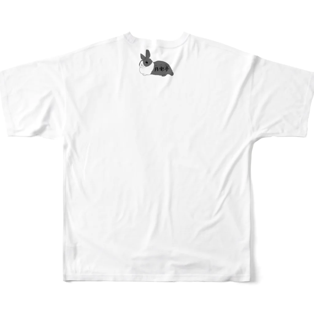 月兎亭のうさぎのラピィちゃん２ All-Over Print T-Shirt :back