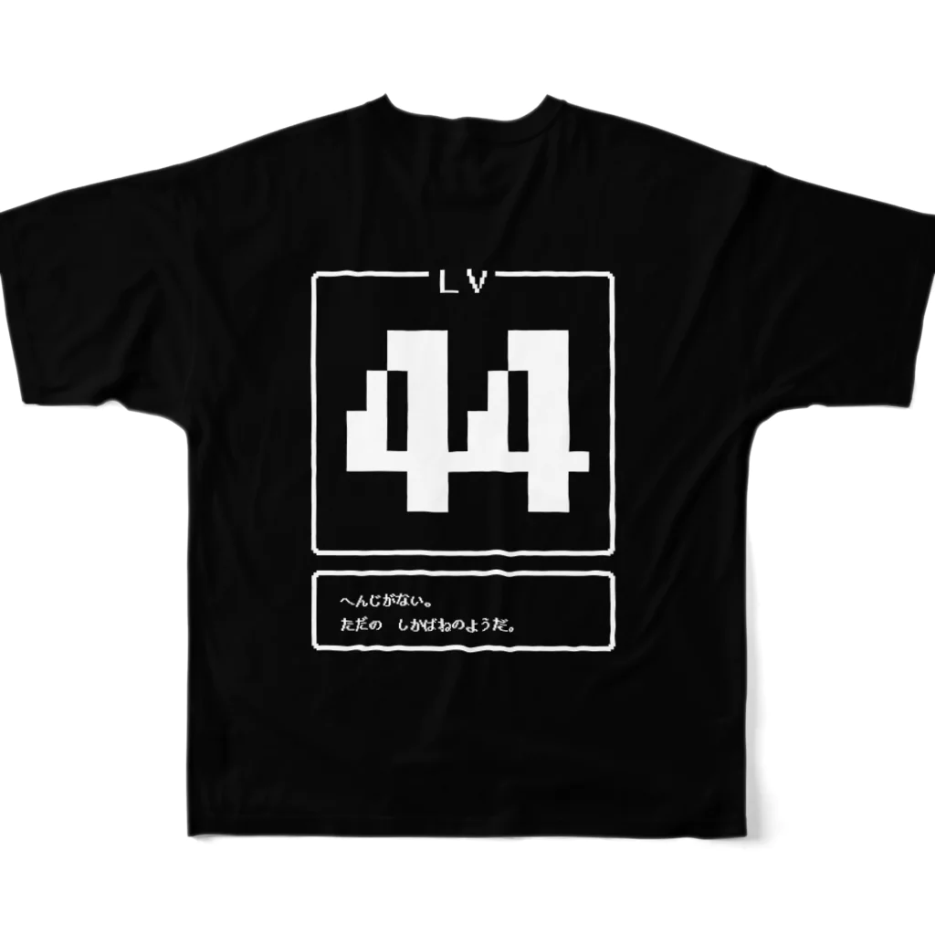 tottoの攻撃トスサイン／スポーツTシャツ(LV.44) フルグラフィックTシャツの背面