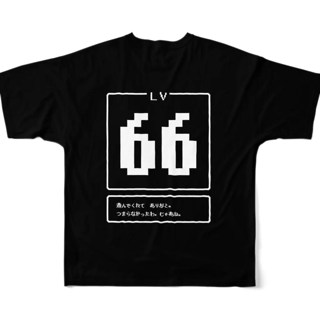 tottoの攻撃トスサイン／スポーツTシャツ(LV.66) フルグラフィックTシャツの背面