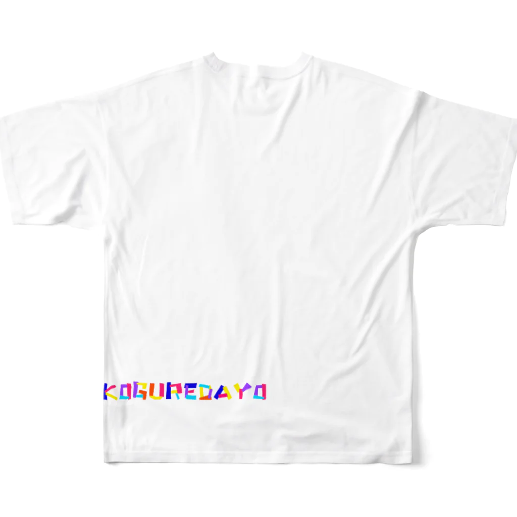 あけみの時間のkogureだよグラフィックT All-Over Print T-Shirt :back