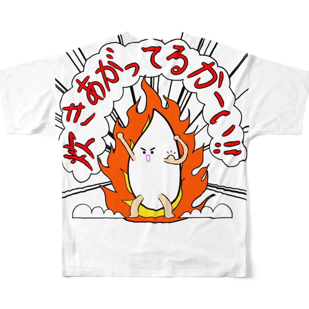 𓁞智弘𓁢YouTube👉ちょこちゃんねるのフルグラフィックTシャツの背面