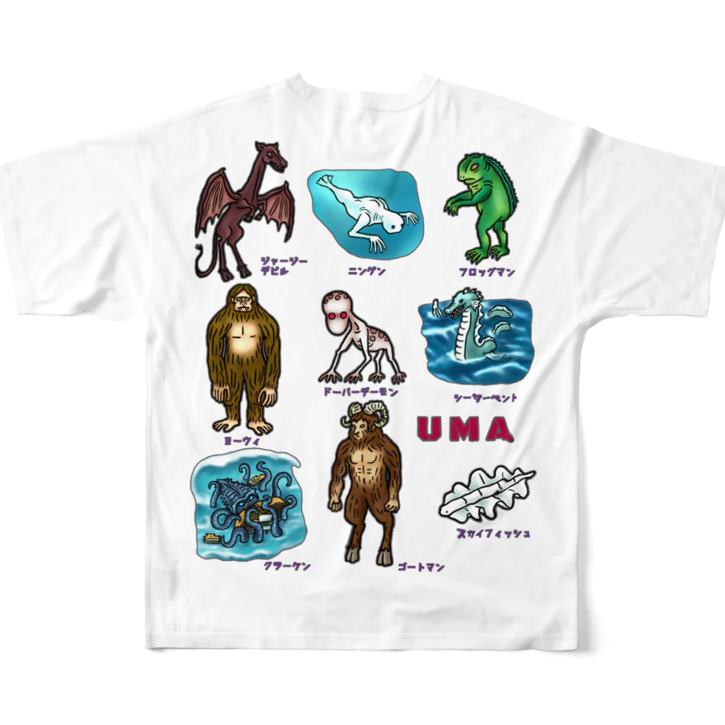 すとろべりーガムFactoryの【両面印刷】 UMA18選  All-Over Print T-Shirt :back