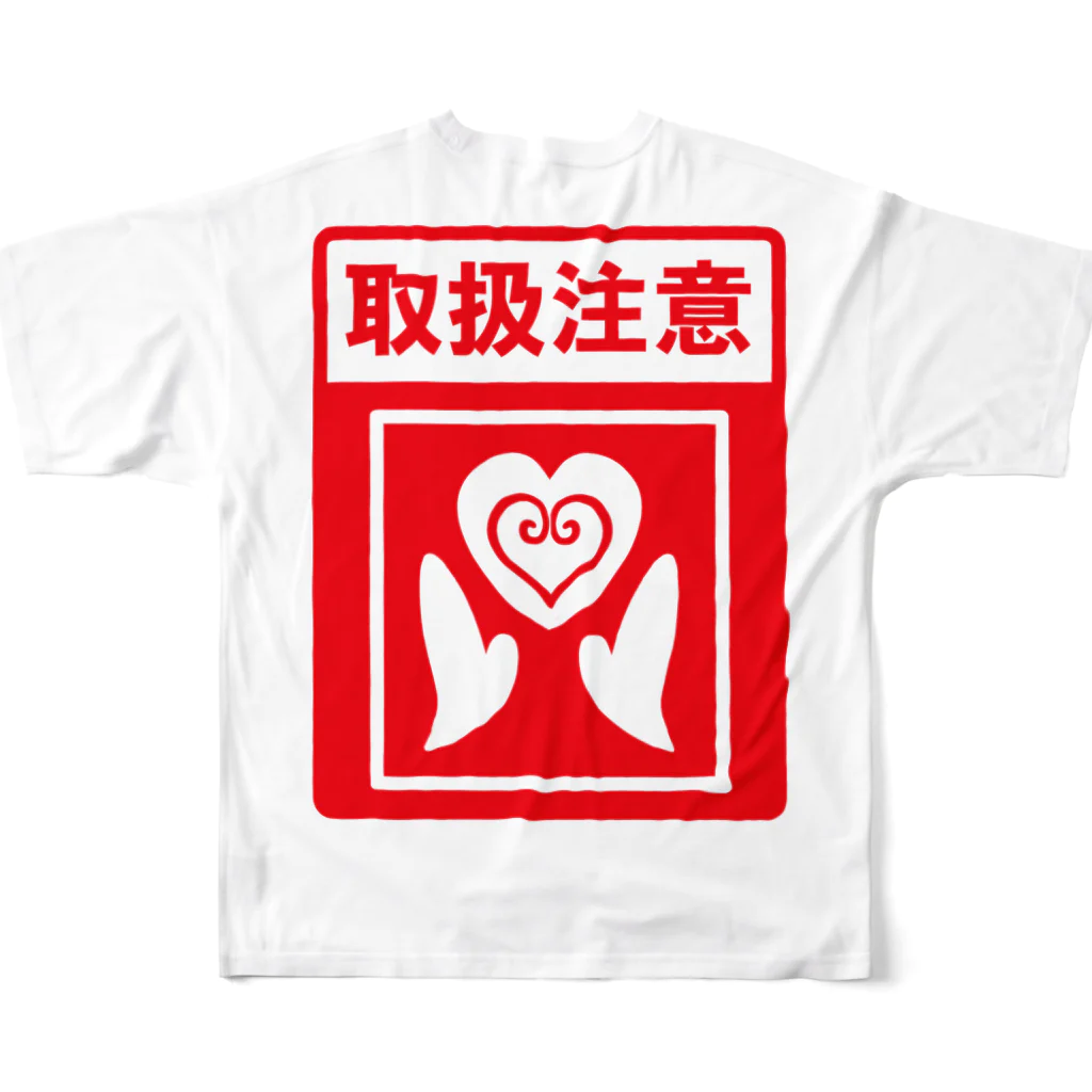 satomimitsukiのマイハート取扱注意 ２ All-Over Print T-Shirt :back