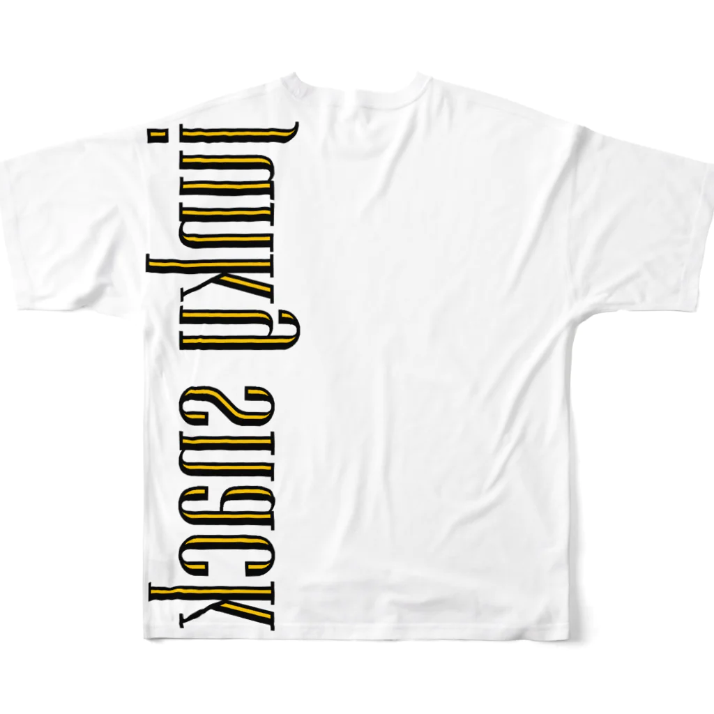 SNACKSのJUNKY SNACK002（縦） All-Over Print T-Shirt :back