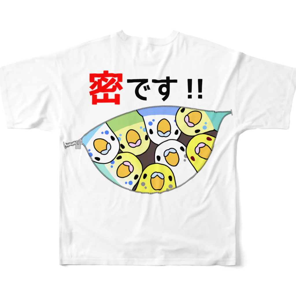 まめるりはことりの密です！セキセイインコさん【まめるりはことり】 All-Over Print T-Shirt :back