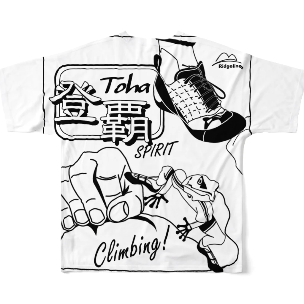 ＴＡＭＡ　Ｃａｒａｔ☆たまカラット☆の登覇(TOHA)クライミングフロッグ All-Over Print T-Shirt :back