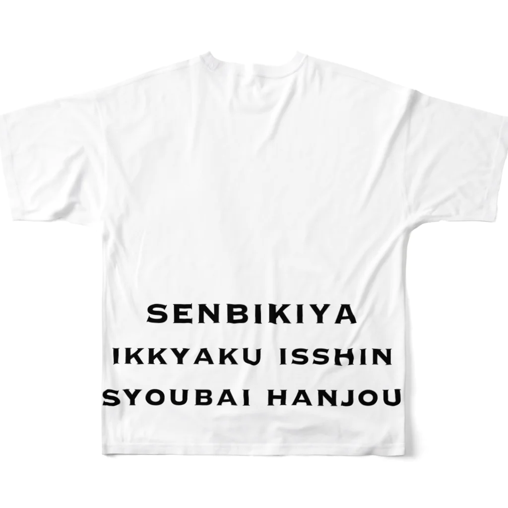 STUDIO LIBERTASの千匹屋グッズ〜アウトロー〜 フルグラフィックTシャツの背面