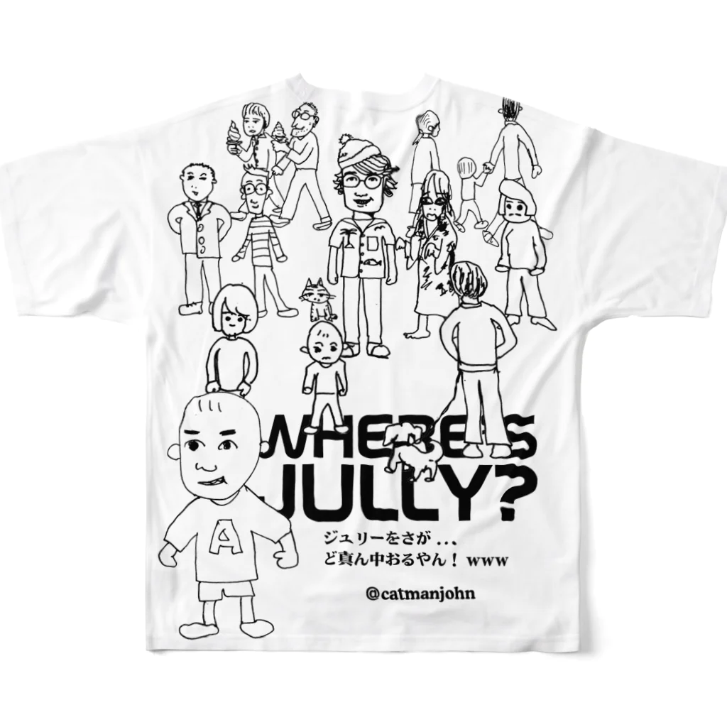 catmanjohn〜猫男じょんのWHERE'S JULLY?〜ジュリーを探せ フルグラフィックTシャツの背面