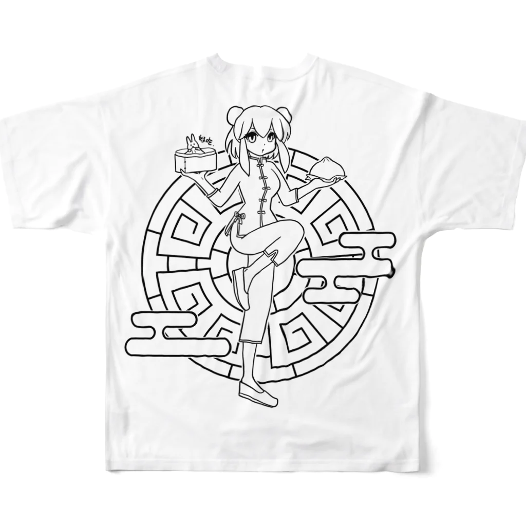 SWEET＆SPICY 【 すいすぱ 】ダーツの好吃。（美味しいよ） All-Over Print T-Shirt :back