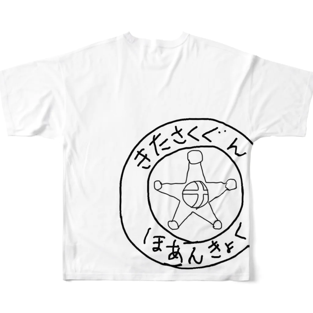 【公式】北佐久郡保安局 こーばい部のきたさくぐんほあんきょく ビッグロゴT All-Over Print T-Shirt :back