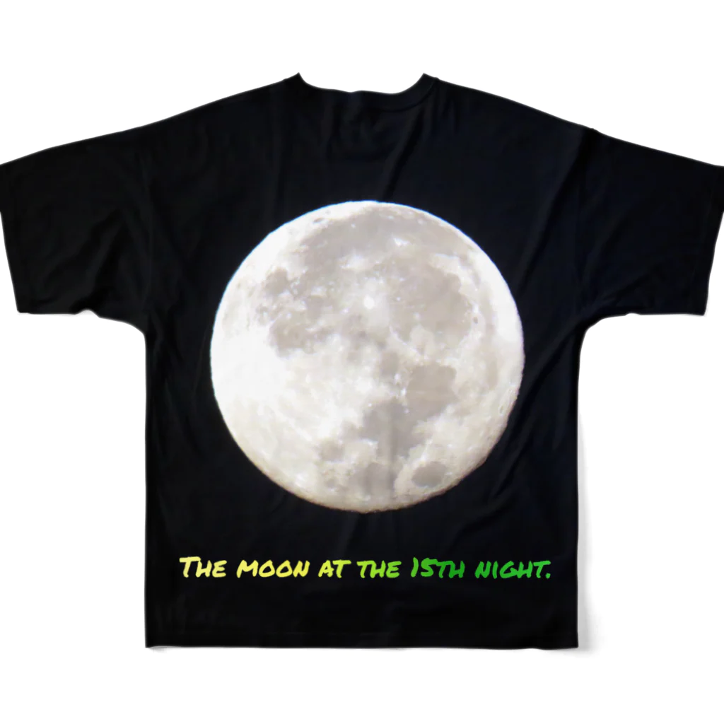 でおきしりぼ子の実験室の2020_十五夜 フルグラフィックTシャツの背面