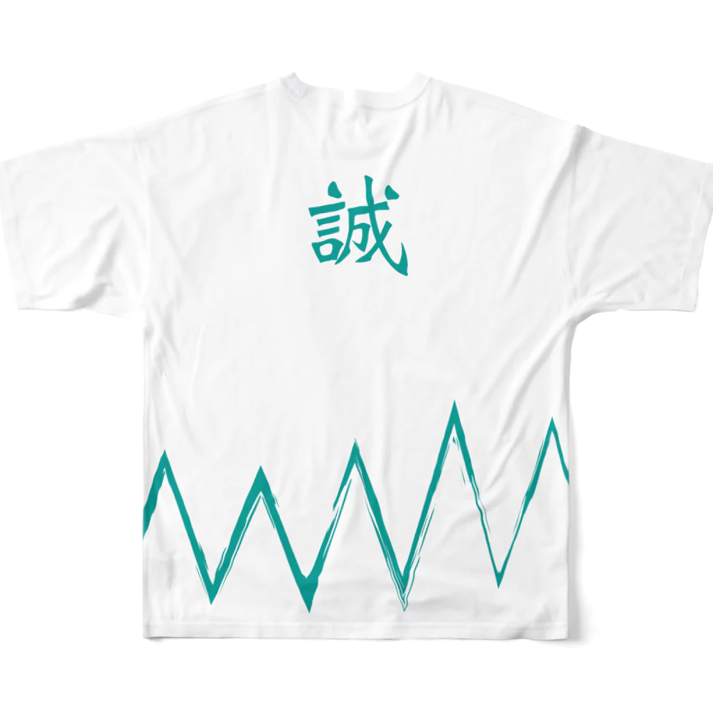 松や SUZURI店の新撰組-オリジナル２ All-Over Print T-Shirt :back