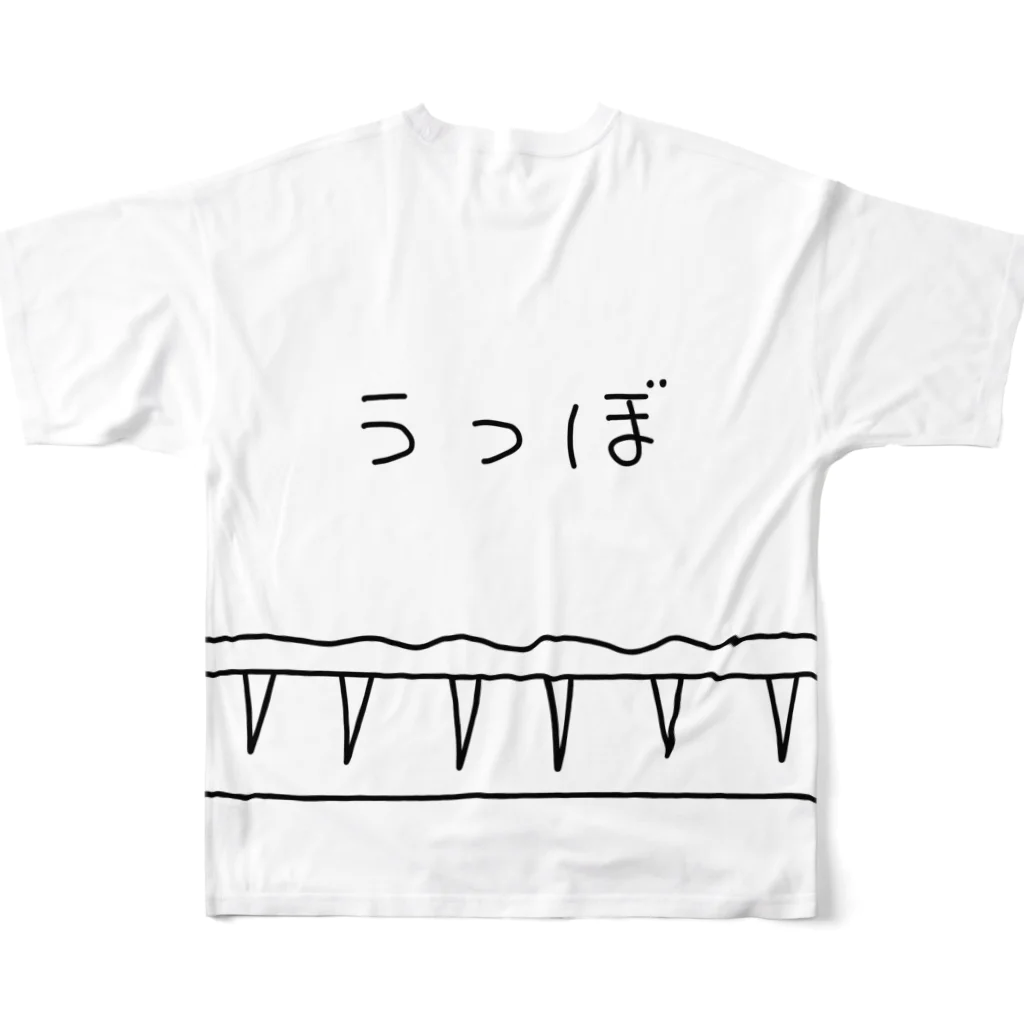 紫咲うにのながすぎるうつぼ つながり 白 フルグラフィックTシャツの背面