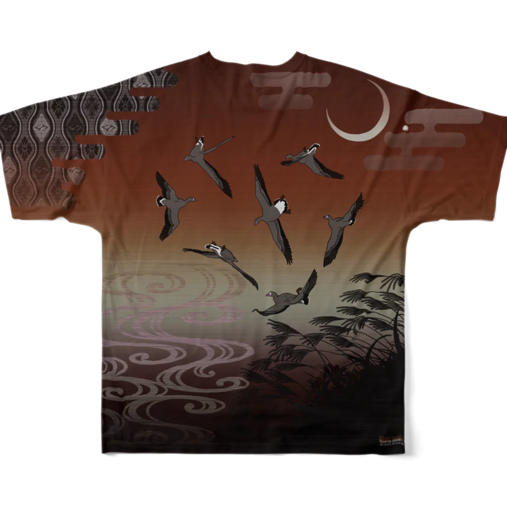 雁花工房（寄付アイテム販売中です）の雁八種と落雁シャツ（夕焼け色地味版）XLサイズ専用 フルグラフィックTシャツの背面