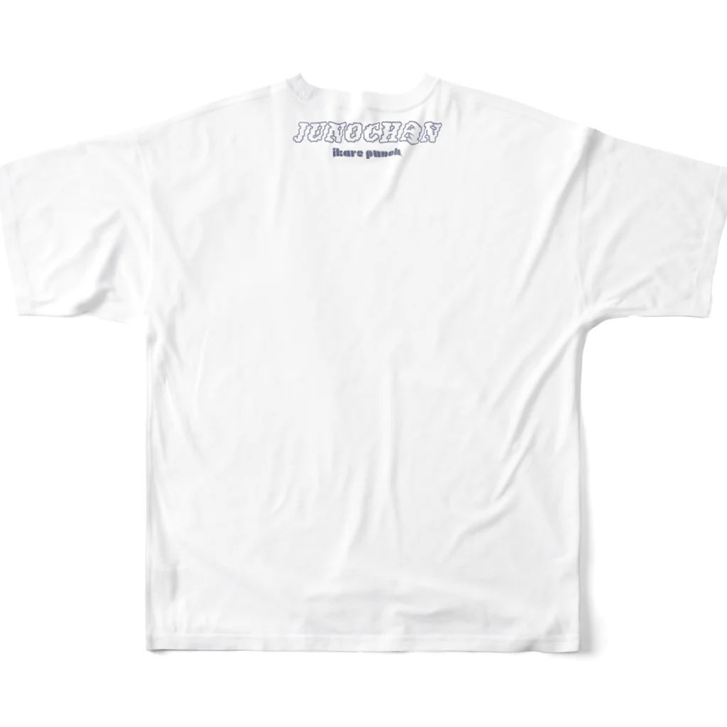 IKARE PUNCH storeのシンプルに肝臓が悪いうさぎ All-Over Print T-Shirt :back