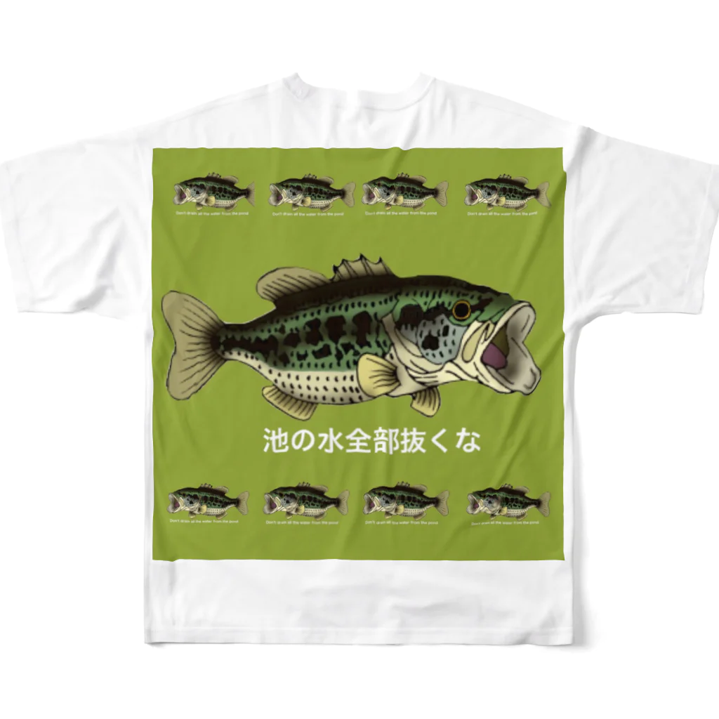 のんぼうLINEスタンプのブラックバスの嘆き All-Over Print T-Shirt :back