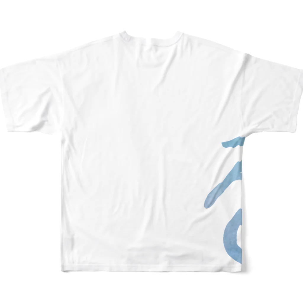 せすご屋のBeautiful Japanese Letters "を" ～blue～ All-Over Print T-Shirt :back