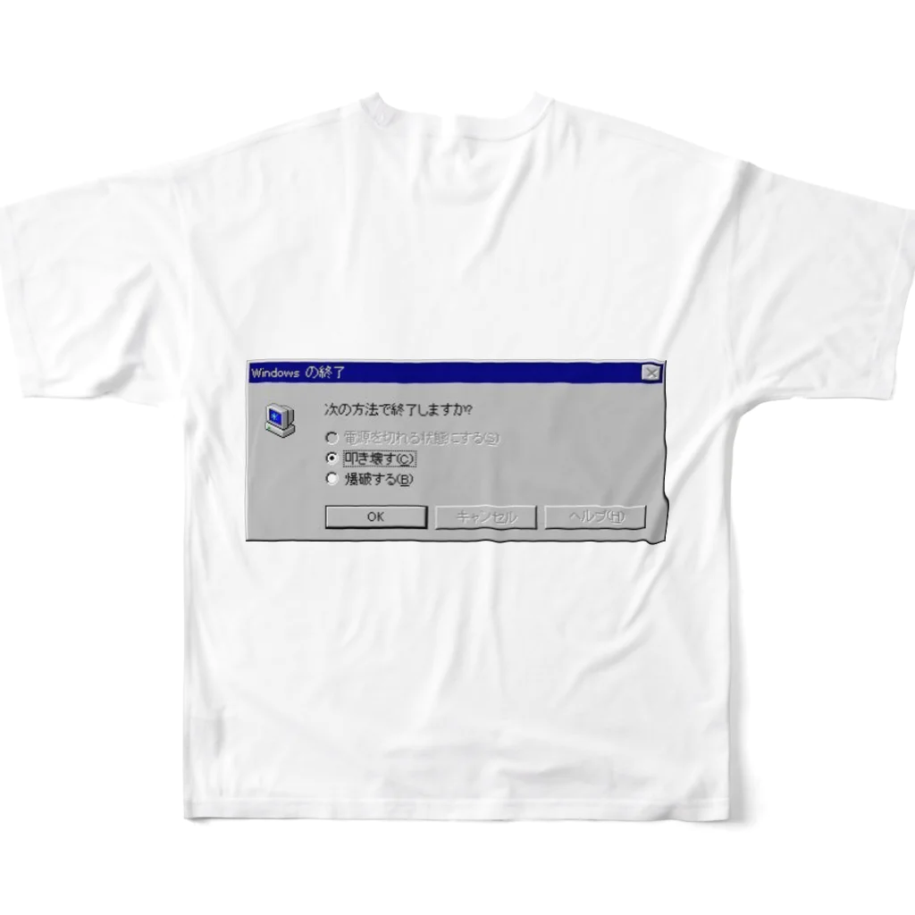 つ津TsuのWindows エラーメッセージ フルグラフィックTシャツの背面