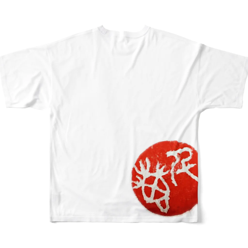 水墨絵師 松木墨善の四君子菊 All-Over Print T-Shirt :back