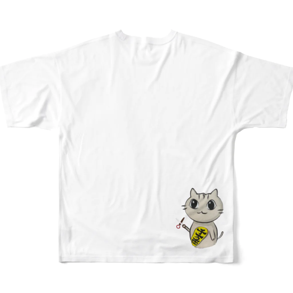 ふなっきーのねこ美容師 フルグラフィックTシャツの背面