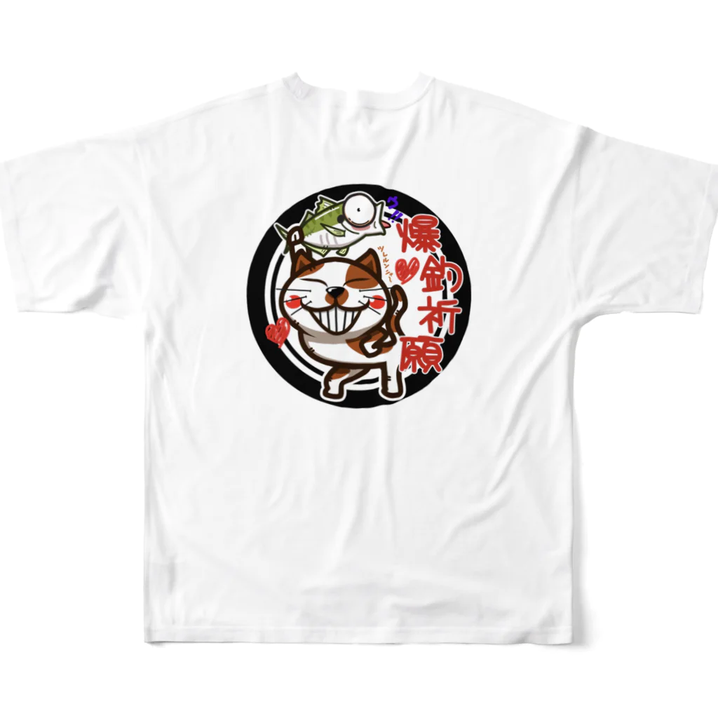 潮(うしお)工房の福猫おニャンコの爆釣祈願 All-Over Print T-Shirt :back