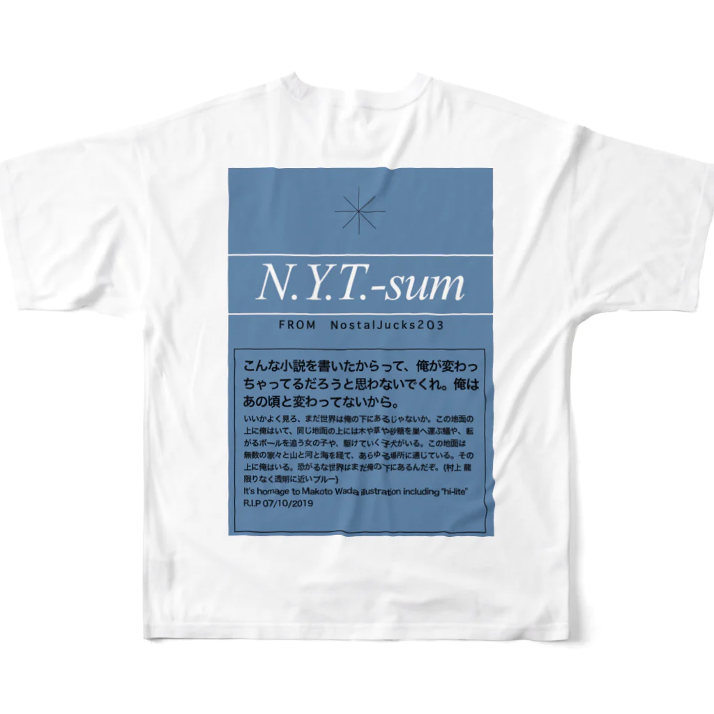 哲学科は生きていることが必修のN.Y.T.-sum hi-liteオマージュ フルグラフィックTシャツの背面