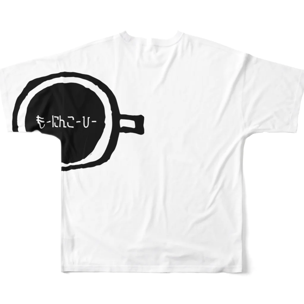 すみへい｜住田良平のカップ上から覗いてみる All-Over Print T-Shirt :back