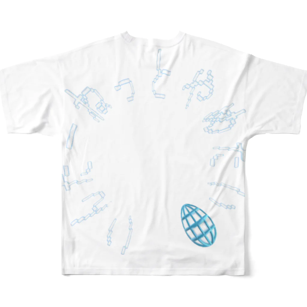 精神ふあんてのインターネットやめたい All-Over Print T-Shirt :back