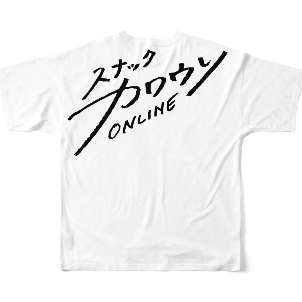 カワウソ祭屋さんのハバサニ！_黒字 All-Over Print T-Shirt :back
