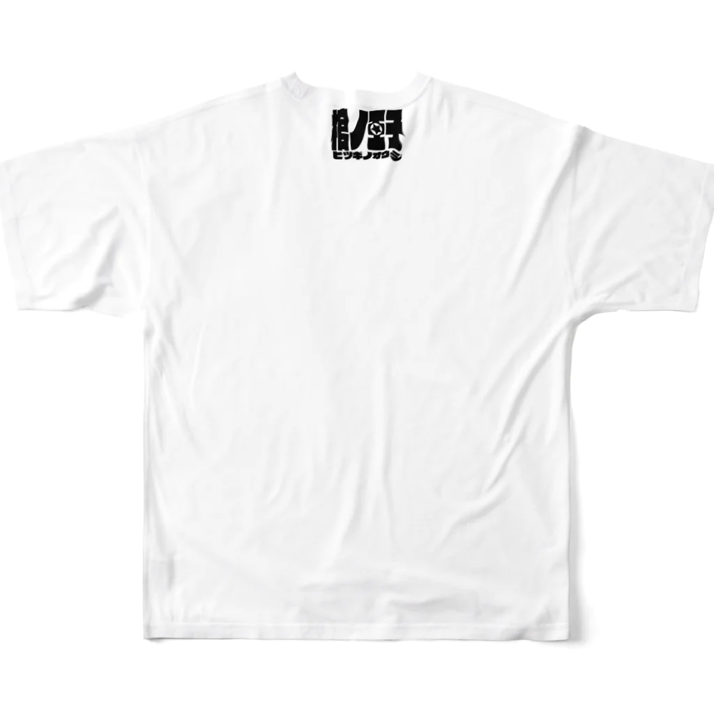 蜜蜂屋グラフィックス★の【棺ノ王子】濡れ髪★シリーズ/ラン フルグラフィックTシャツの背面