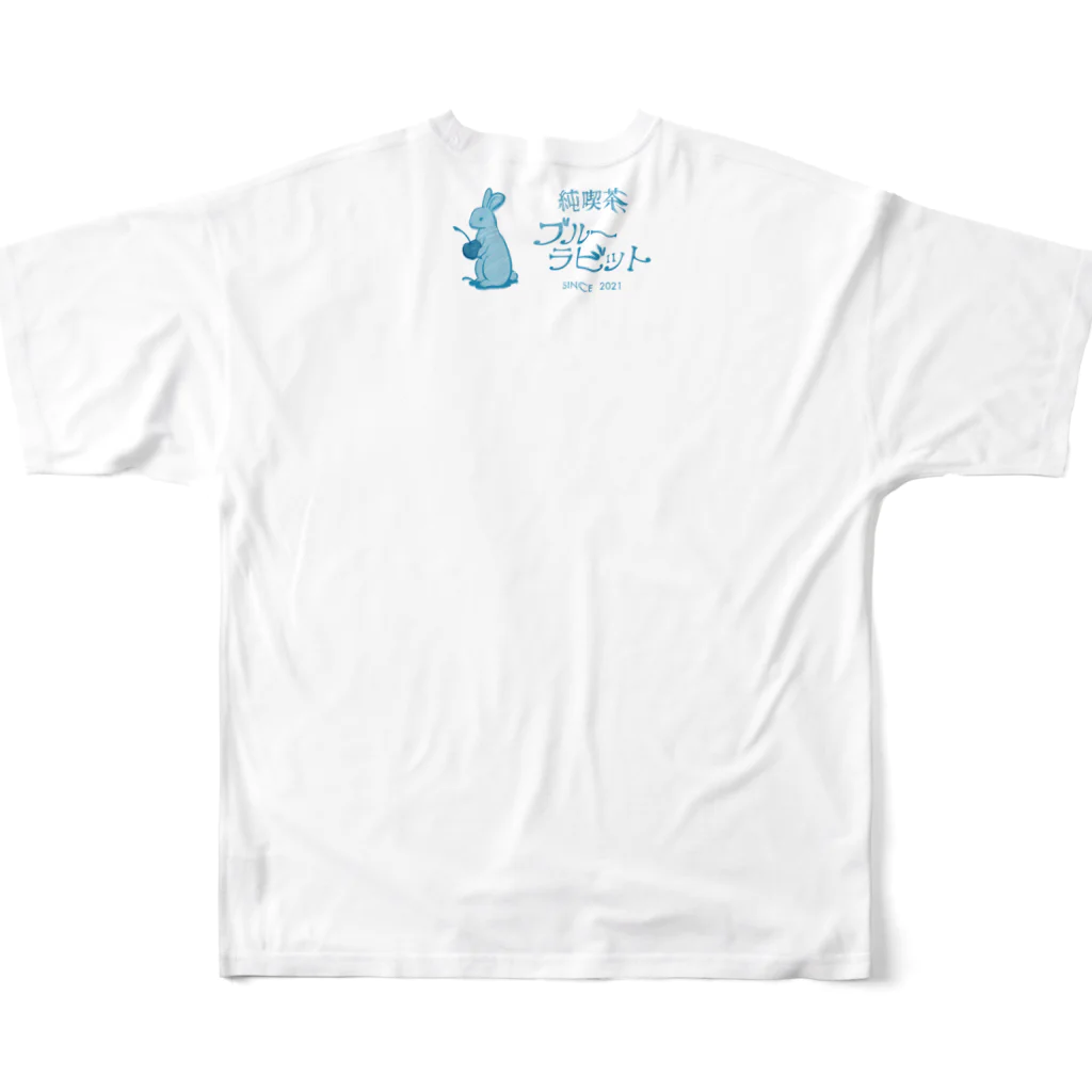 しんま みさんの純喫茶ブルーラビット　スパゲッティナポリタン All-Over Print T-Shirt :back