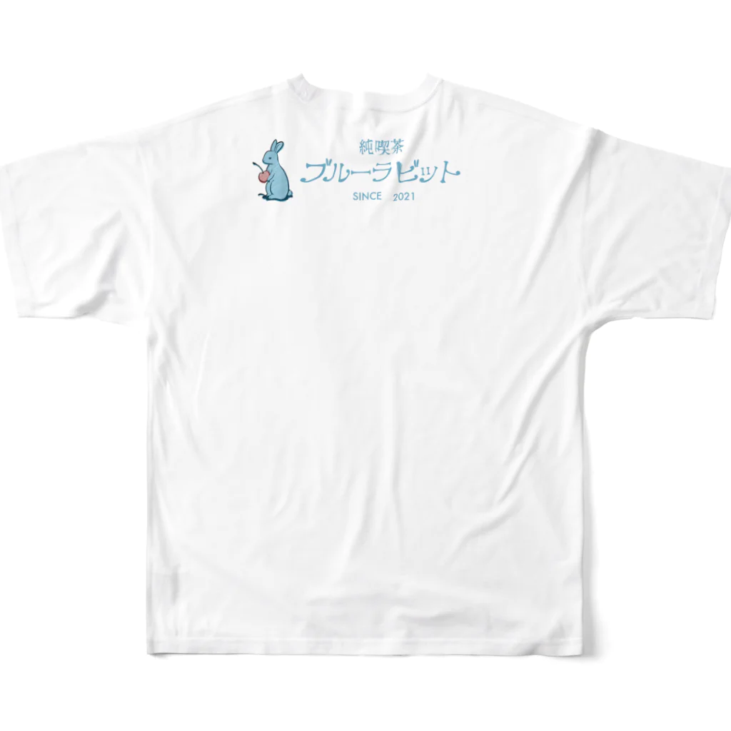 しんま みさんの純喫茶ブルーラビット・夢色ゼリーポンチ　フルグラフィックTシャツ(背面ロゴあり) フルグラフィックTシャツの背面
