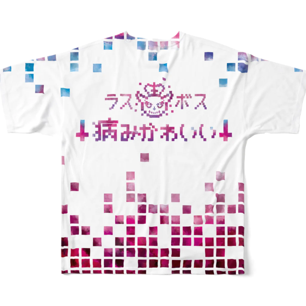 SHIONｴｽｴｲﾁｱｲｵｰｴﾇのラスボス病みかわいいピクセル フルグラフィックTシャツの背面