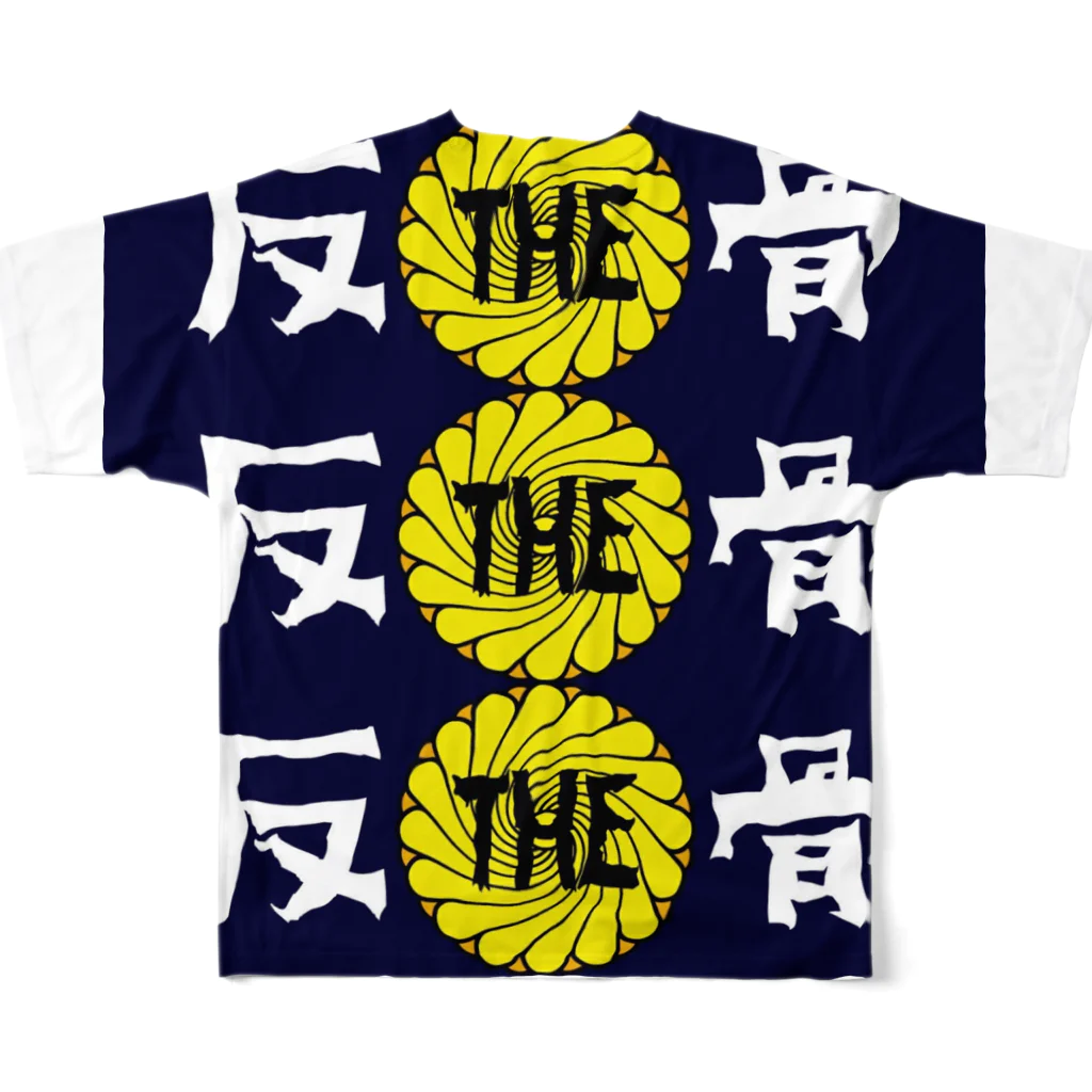 ザハンコッツのTHE反骨3連LOGO All-Over Print T-Shirt :back