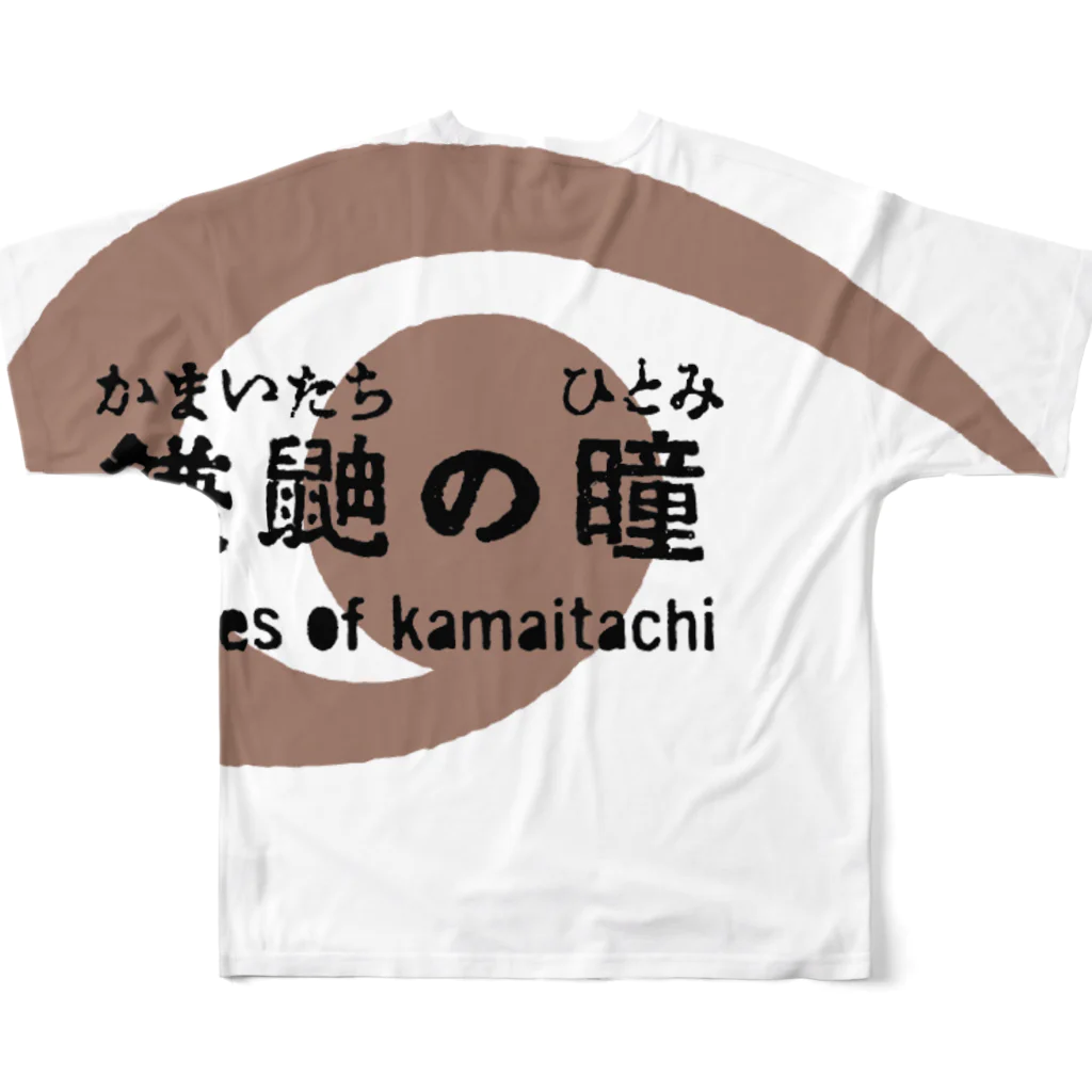 nrecordsの映画『鎌鼬の瞳』販売記念APOJQT フルグラフィックTシャツの背面