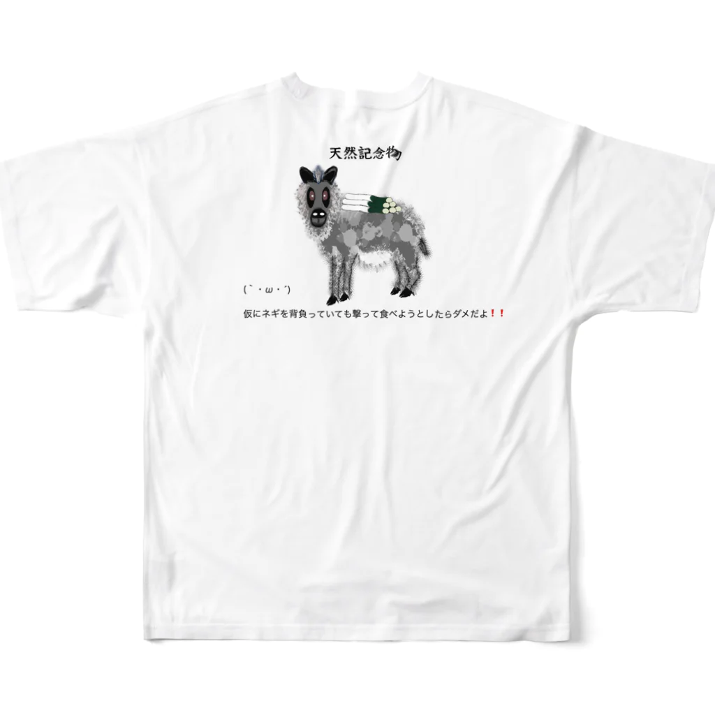 🅰️y1997ultimate .Incのカモネギシカ フルグラフィックTシャツの背面