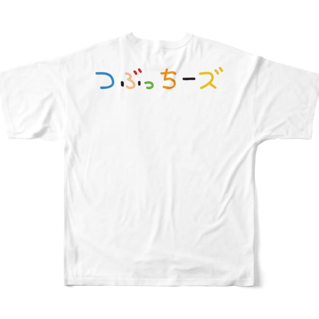 つぶっちーズの仲良しつぶっちーズ フルグラフィックTシャツの背面