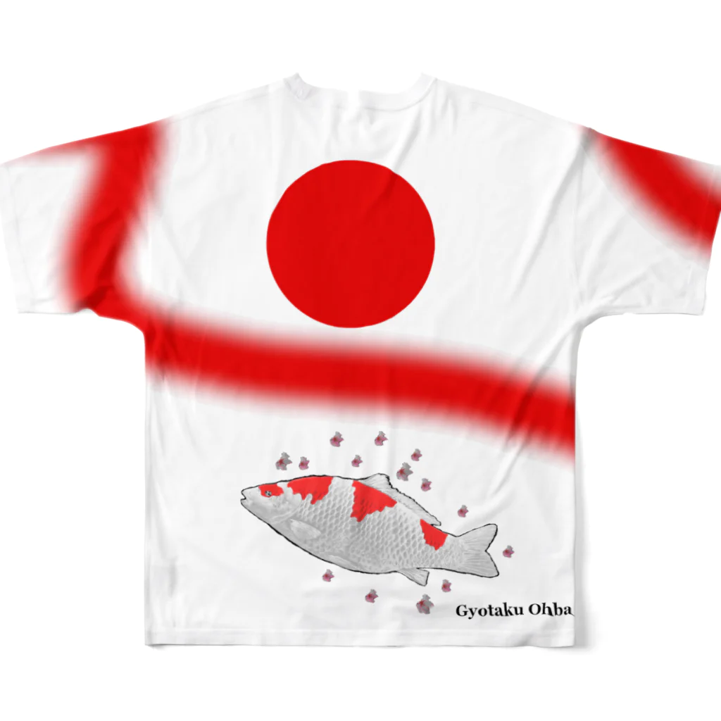 G-HERRINGの錦鯉！（ニシキゴイ；Nishikigoi）あらゆる生命たちへ感謝をささげます。 フルグラフィックTシャツの背面