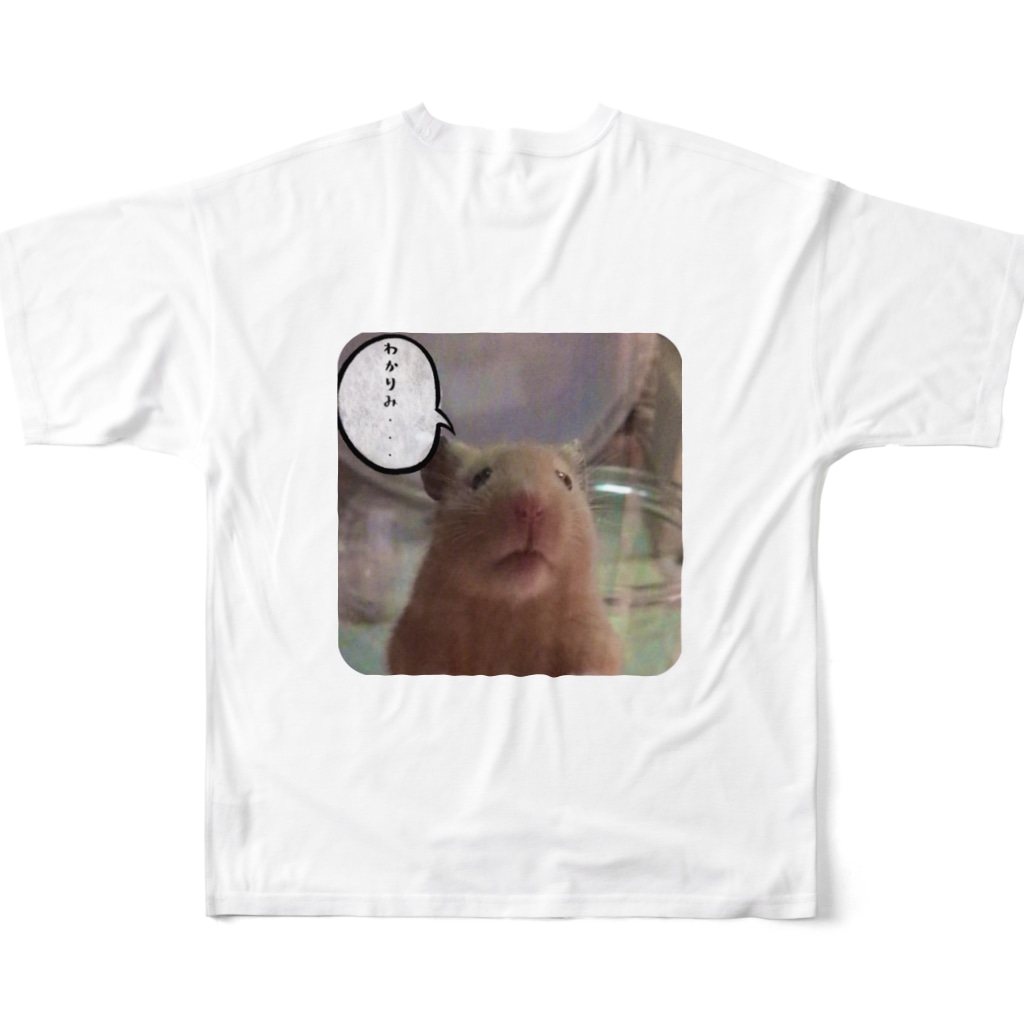 香色のハムスターのわかりみー@香 All-Over Print T-Shirt