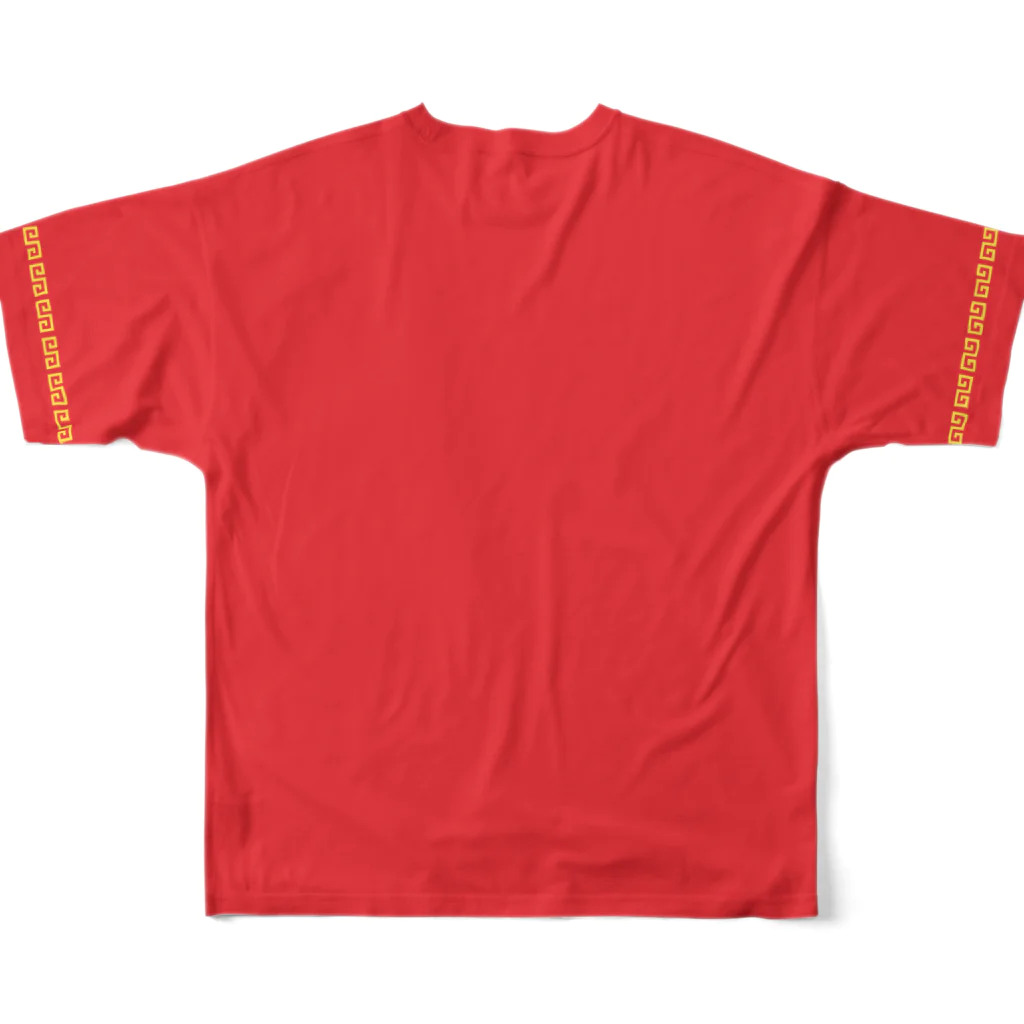 杜の魚の餃子でいっチャイナRED All-Over Print T-Shirt :back