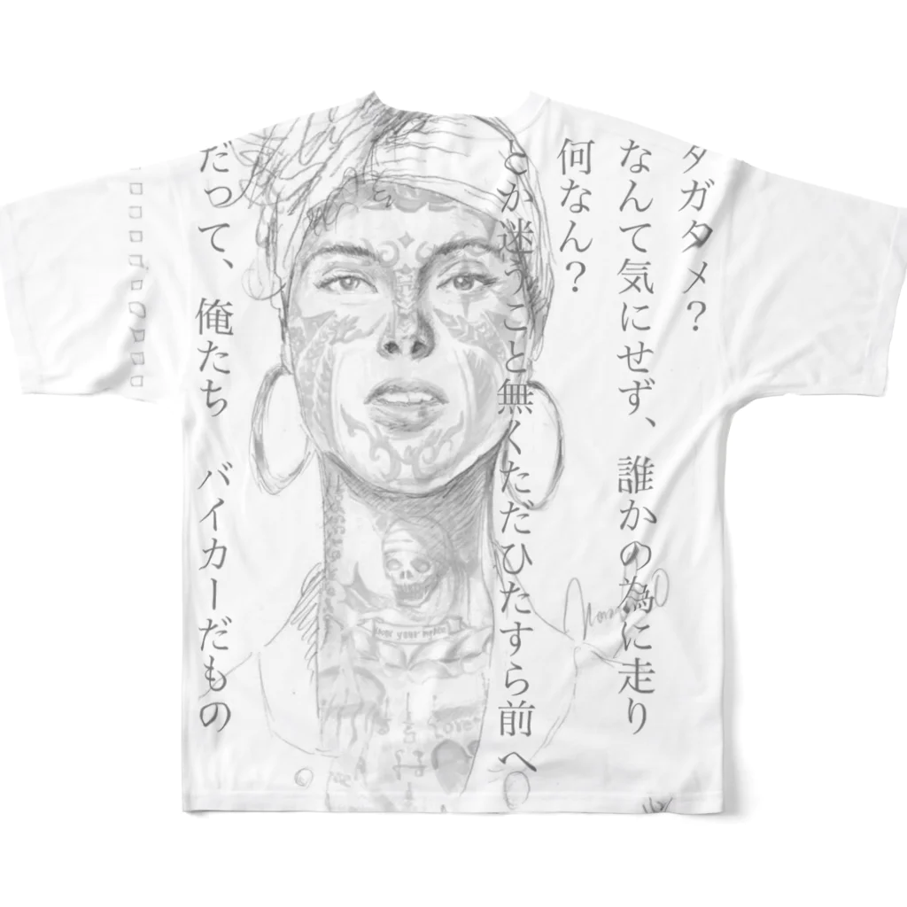 テキトーオーカーのタガタメ All-Over Print T-Shirt :back