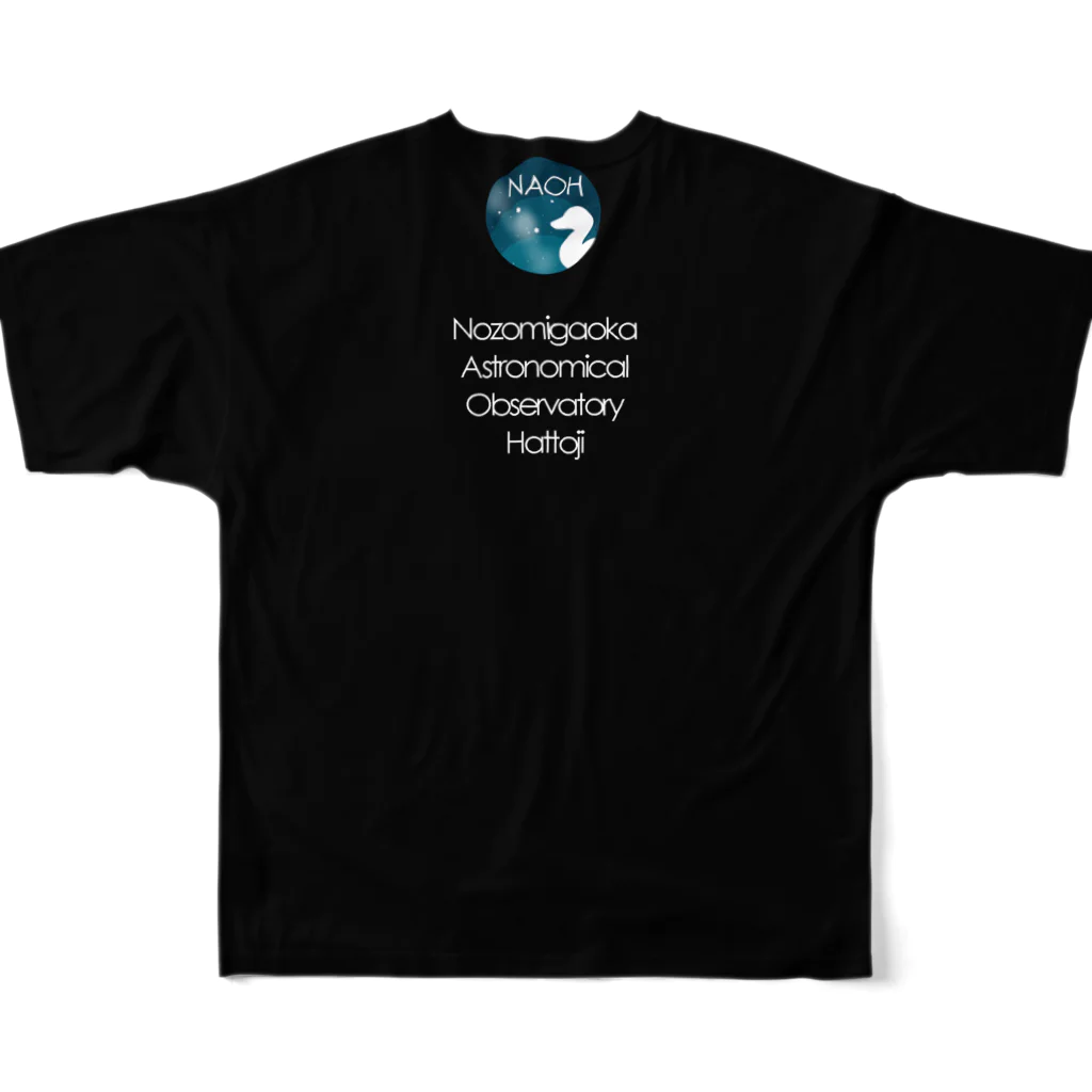 MoonWalkerのバラ星雲SHO版八塔寺星を観る会ロゴ入り フルグラフィックTシャツの背面