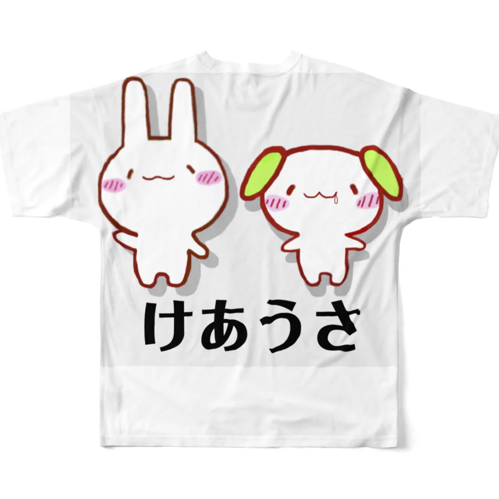 けあうさSHOPのけあうさ　ロゴ入り フルグラフィックTシャツの背面