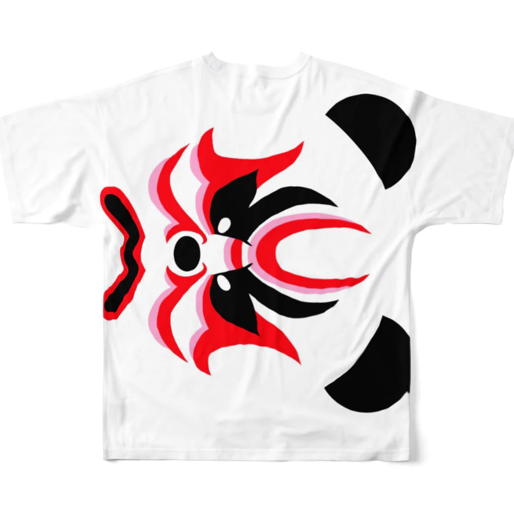 日々好日屋2号店の隈取りパンダ All-Over Print T-Shirt :back